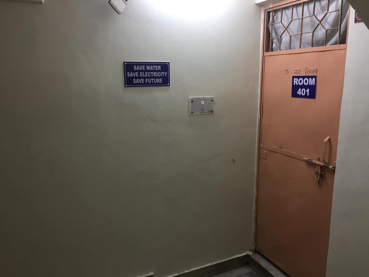 Mini-hôtel Karam Durga New Delhi
